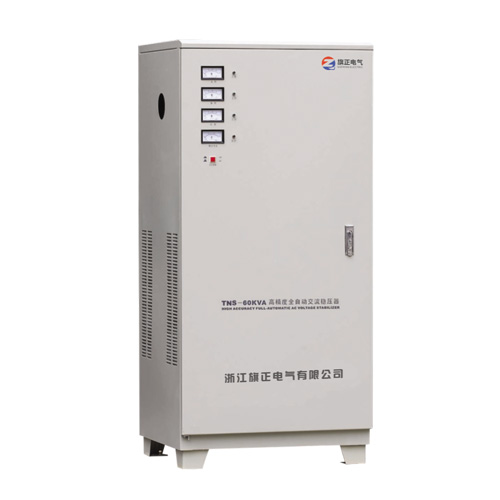 高精度全自動三相交流穩(wěn)壓器