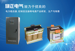 低壓電器行業(yè)的市場(chǎng)容量與電力事業(yè)的發(fā)展是緊密相連的，國(guó)內(nèi)電網(wǎng)建設(shè)的飛速發(fā)展，為低壓電器行業(yè)發(fā)展帶來(lái)廣闊的空間。按照“十一五”期間新增發(fā)電設(shè)備需要的相應(yīng)配電設(shè)備，以及現(xiàn)有電力設(shè)備更換與維修的需要，預(yù)計(jì)萬(wàn)能式斷路器、塑料外殼式斷路器、小型斷路器、交流接觸器、熱繼電器、漏電斷路器等產(chǎn)品的需求量將達(dá)到2億臺(tái)以上。